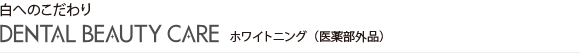 10代から30代までのプロポリス30