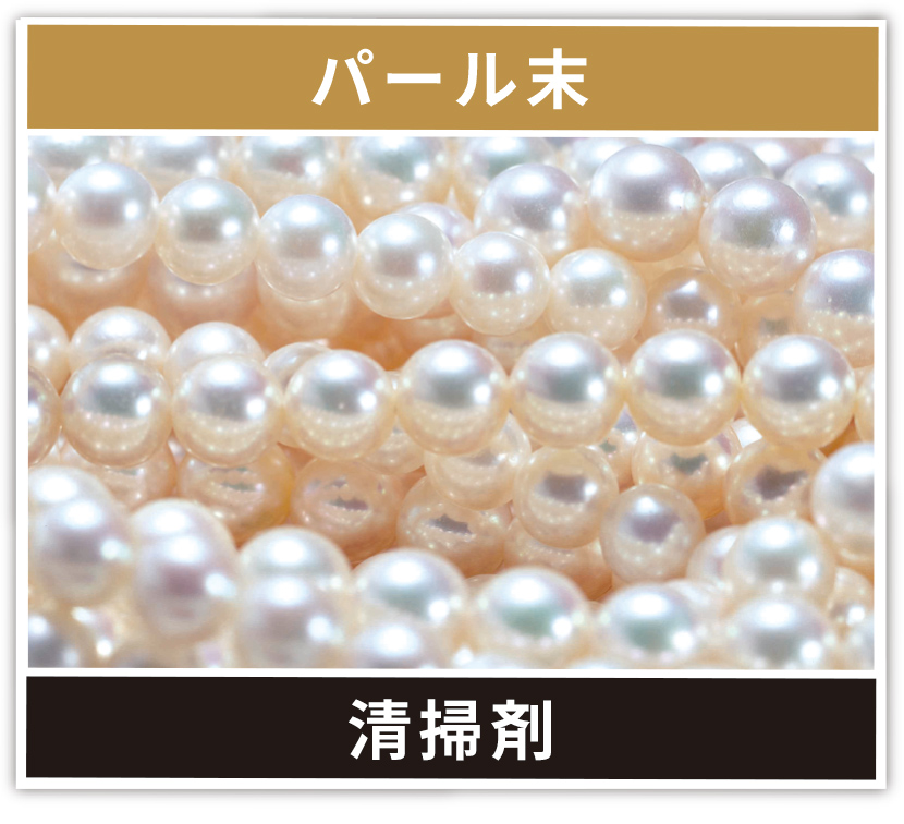 プロポリス30写真